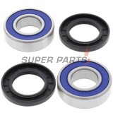 Колесен лагер комплект -4 RIDE- преден, BMW R 1200 2013-2016, Suzuki DL/GSF/GSX/GSX-R/M/SV/TL/VL/VLR/VZR 600/750/1000/1250/1300/1340/1400/1500/1783/1800 1996-2017