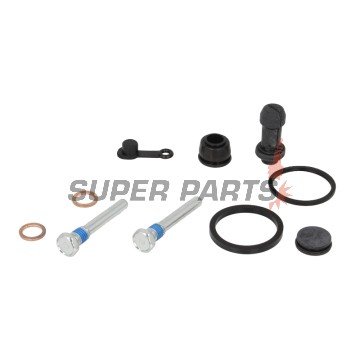 Ремонтен комплект за спирачен апарат -ALL BALLS- Kawasaki KVF 300 1999-2002, KVF 360 2003-2010, 2012-2013, KVF 400 1997-1998, 2000-2002
