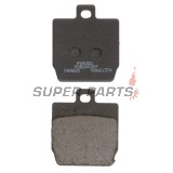 Накладки -FERODO- FDB2062EF, Aprilia Mana/Scarabeo, Honda Rebel/Bali, MBK Stunt, Yamaha Slider/Aerox (1997-2016)