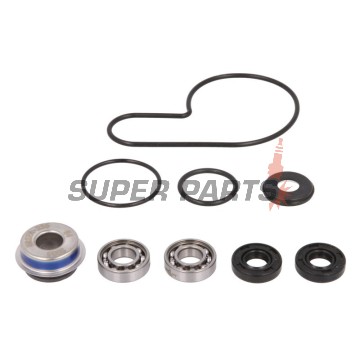 Ремонтен комплект за водна помпа -HOT RODS- Suzuki DR-Z 400 / LT-Z 400 + DVX / KLX / KFX 400 (2000-2024)