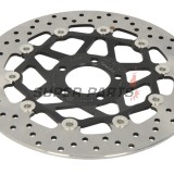 Спирачен диск -BREMBO- 78B40841, Kawasaki GPZ1100, GTR1000, Z750 / Z1000, ZR550 Zephyr, ZR-7 750S, ZX-12R 1200 Ninja, ZX-14R 1400 Ninja, ZX-6R 600 Ninja, ZZR600D / 600E