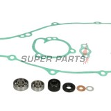 Ремонтен комплект за водна помпа -ATHENA- Kawasaki KX 65 2000-2005, Suzuki RM 65 2003-2005
