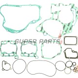 Пълен комплект гарнитури за двигател -ATHENA- Suzuki RM 125 1975-2012