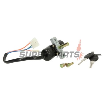 Ключалки комплект -RMS- Aprilia Scarabeo 100 2000-2014, Aprilia Scarabeo 50 2000-2002, 2005-2014