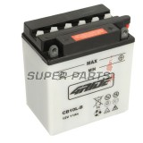 Акумулатор -4 RIDE- CB10L-B 4RIDE, 10Ah 12V