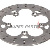 Спирачен диск -TRW- MST374, 245mm, Yamaha FZ1 Fazer / N + FZ6 Fazer / S2 / N + FZ8 Fazer / N + MT-03 660 + XJ6 Diversion / N (2004-2015)