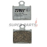 Накладки -TRW- MCB831EC, Husqvarna CR/TC 65-85, KTM Freeride 250R/350, KTM SX/SXS 85BW (2011-2020)