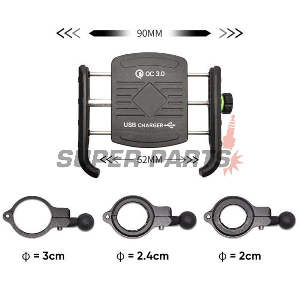 Стойка за телефон -4 RIDE- 62-90mm телефон, с USB 3.0 зарядно, анти-вибрационна, захващане за кормило/огледало - универсална