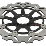 Спирачен диск -4 RIDE- THP4154W, 300mm, Kawasaki VN Mean Streak 1500/1600, ZX-7R/RR, ZX-9R, ZX-12R Ninja, ZXR 750, ZZR 1100/1200 (1989-2008) Suzuki VZ 1600 Marauder (2004-2005)