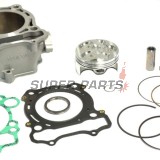 Цилиндър и бутало комплект -ATHENA- 250cc (77mm), Yamaha YZF 250 2008-2013
