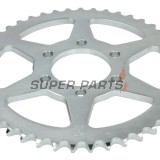 Заден пиньон -JT- JTR814,45, 45 зъба, стоманен, Suzuki GS 400 1977-1979, GS 425 1978-1981, GS 450 1980-1982, 1984-1988, GSX 400 1982-1987
