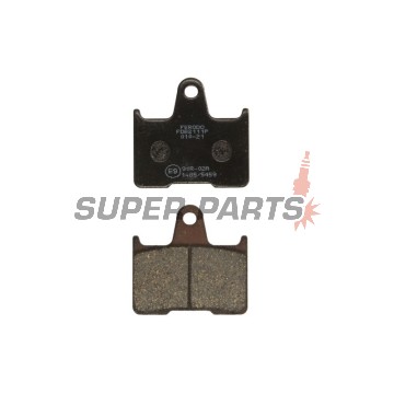 Накладки -FERODO- FDB2111P, Kawasaki GTR 1400 / ZX-7RR 750 / ZZR 1400, Suzuki GSF Bandit 650 / GSX 1400 / GSX-R 600 / 750 / 1000 1996-2015