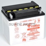 Акумулатор -YUASA- YB7C-A, 7Ah 12V