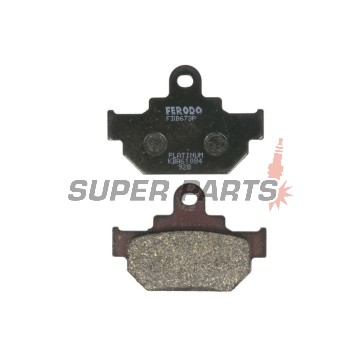 Накладки -FERODO- FDB673P, Aprilia Tuareg 125 Rally (1991), Suzuki DR 600/650 Dakar & SE (1985-2017), LS 650 Savage (1993-2000), RM 250 (1986-2004)