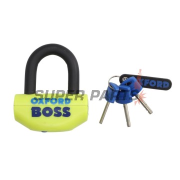 Катинар -OXFORD- Boss 12.7mm, жълт