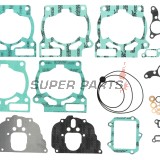 Гарнитури за цилиндър комплект -ATHENA- Husqvarna TC 125 2014-2015, KTM EGS 125 1984, EXC 125 2002-2005, MXC 125 2002-2005, SX 125 2002-2015
