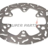 Спирачен диск -TRW- MST272RAC, 230mm, KTM Duke 125 / 200 / 390 + RC 125 / 200 / 390 / 390 R (2012-2020)