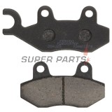 Накладки -FERODO- FDB2087EF, Honda CBF/NSR/VT Shadow/XL Varadero 75-250 1992-2013; Keeway Speed 125/150 2006; Kawasaki Eliminator/KLX/KVF/KX/Z 65-400 1997-2020; Kymco Agility/Dink/Grand Dink/Like/Movie/Pulsar/Quannon/Super9/Yager/Zing 50-250 1997-2019; MZ