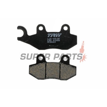 Накладки -TRW- MCB663, Honda CBF/NSR/VT Shadow/XL Varadero 75-250 1992-2013; Keeway Speed 125/150 2006; Kawasaki Eliminator/KLX/KVF/KX/Z 65-400 1997-2020; Kymco Agility/Dink/Grand Dink/Like/Movie/Pulsar/Quannon/Super9/Yager/Zing 50-250 1997-2019; MZ RT 12