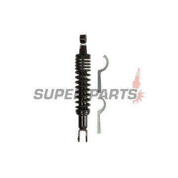 Амортисьор -RMS- Yamaha YP 125 1998-2002, Yamaha YP 150 2000-2004, Yamaha YP 180 2000-2008