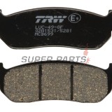 Накладки -TRW- MCB699, Yamaha VP X-City 250, YP Majesty 250, X-Max 125/250/400 ABS & Sport (1998-2017)
