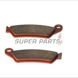 Накладки -BREMBO- 07BB04SD, Aprilia MX 125/Pegaso 650, Ducati Monster 696/800, Multistrada 620, Husqvarna CR/TE/WR 125-610, KTM EXC/SX 125-450, LC4/Adventure 640/950, Gas Gas EC 125-300, Suzuki Burgman 125, Yamaha Majesty 125, TT 600