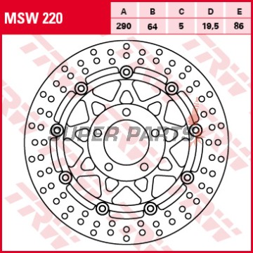 Спирачен диск -TRW- MSW220, 290mm, Suzuki GSF400/600 Bandit (1990-2004), GSX600F/750F (1989-2002), GSX-R400 (1988-1990), RF600R (1993-1996), RGV250 (1989-1990), SV650/S (1999-2002)