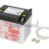 Акумулатор -YUASA- YB7C-A, 7Ah 12V