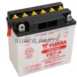 Акумулатор -YUASA- YB7-A, 8Ah 12V