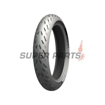 Предна шосейна гума -MICHELIN- 120/70ZR17, Power 5
