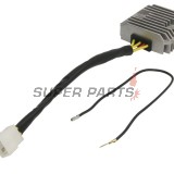 Реле за зареждане -DZE- реле-регулатор, 12V, 25A, SUZUKI GS 450 1984-1988