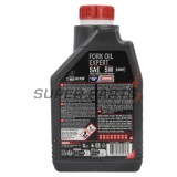 Масло за амортисьори -MOTUL- FORKOIL, 5W, за предници/вилки, 1L