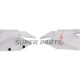 Задни странични пластмаси -POLISPORT- бели, SUZUKI RM-Z 250 2019-2023