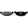Накладки -TRW- MCB768, Yamaha Tmax XP500/TMAX ABS (2004-2007), Yamaha Majesty YP400 (2005)