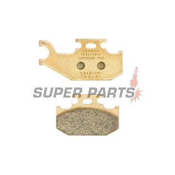 Накладки -FERODO- FDB2148SG, Benelli Caffenero 250, Suzuki UH Burgman 125 / 200, UX Sixteen 125 / 150 2006-2015
