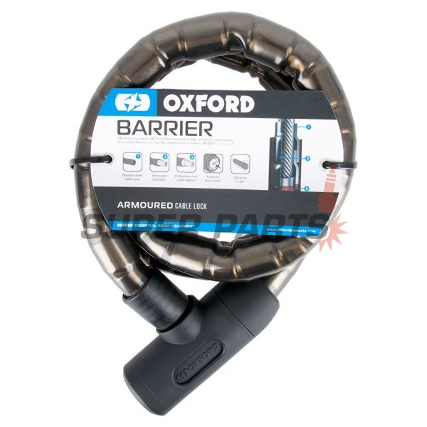 Верига с катинар -OXFORD- Barrier 25mm x1.4m, опушено