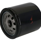 Маслен филтър -HIFLO FILTRO- HF170BRC