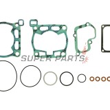 Гарнитури за цилиндър комплект -ATHENA- Suzuki RM 125 1997-2008