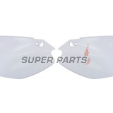 Задни странични пластмаси -POLISPORT- бели, KAWASAKI KX 125/250 2003-2008