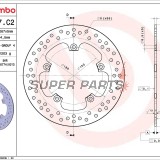 Спирачен диск -BREMBO- 68B407C2, Yamaha FZ8 / XP (Tmax) / YP (X-Max / Majesty) 125-800 (2001-2023)
