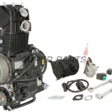 Оборудван двигател -MOTORIX- ATV 125cc, 4 скорости, готов за монтаж