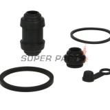 Ремонтен комплект за спирачен апарат -TOURMAX- Yamaha FZ1 1000 2006-2010, Yamaha FZ6 600 2004-2008, Yamaha YZF-R1 1000 2002-2006