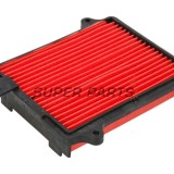 Въздушен филтър -HIFLO FILTRO- HFA1209, Honda NX250 / AX1 MD21 / MD25 (1988-1995)