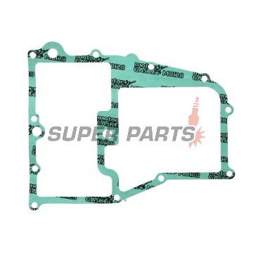 Гарнитура за капак на статор -ATHENA- S410485017085, Yamaha TDM 900 2002-2010