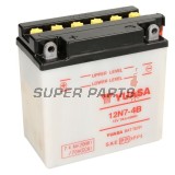 Акумулатор -YUASA- 12N7-4B, 7Ah 12V