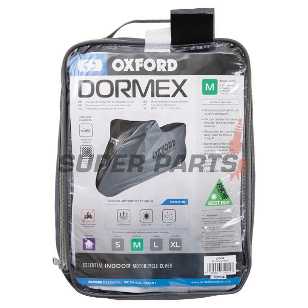 Покривало за мотоциклет -OXFORD- Dormex вътрешно, L