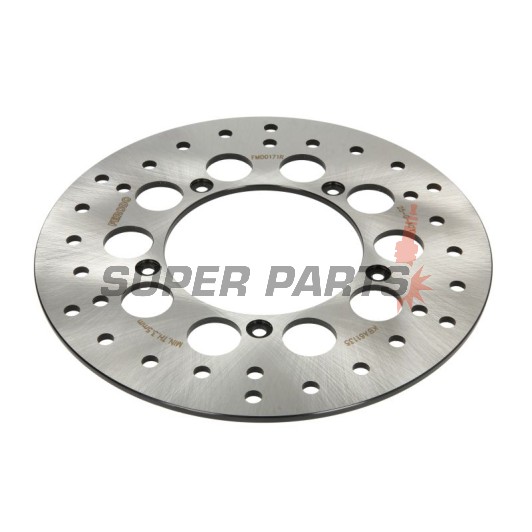 Спирачен диск -FERODO- FMD0171R, 220mm, Aprilia Atlantic 500 / Leonardo 250-300 / Scarabeo 500 1999-2010