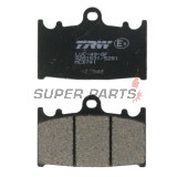 Накладки -TRW- MCB741, Suzuki VL 1500 Intruder / 1500LC Intruder Legend Classic / LC(C) Intruder (2001-2008)