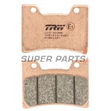 Накладки -TRW- MCB622SV, Yamaha FZR Genesis 600/1000, TDM 850, VMX-12 VMAX 1200 _1989-2002)