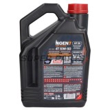 Двигателно масло -MOTUL- 10W50, пълна синтетика, 4L